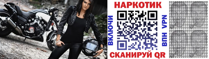 Какие есть наркотики Энем Псилоцибиновые грибы  СОЛЬ  Гашиш  Мефедрон  Каннабис  АМФ 