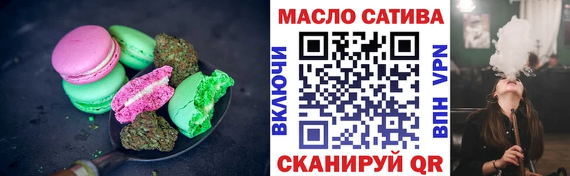 блэк спрут зеркало  Энем  Cannafood конопля 
