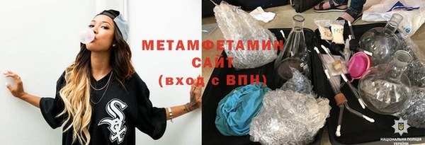 дживик Пестово