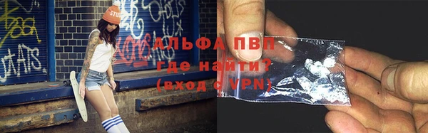 COCAINE Переславль-Залесский