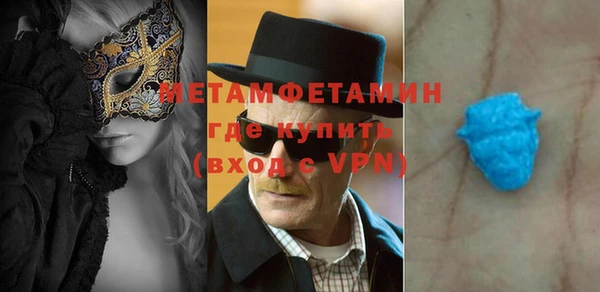 каннабис Бутурлиновка