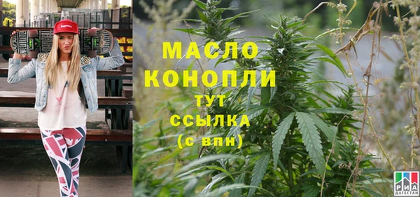 дживик Пестово