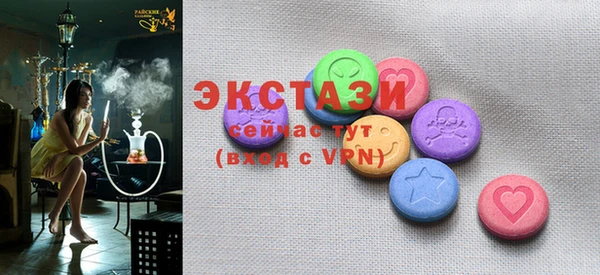 COCAINE Переславль-Залесский