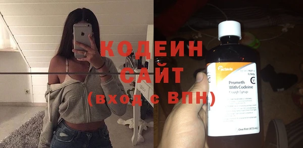 каннабис Бутурлиновка