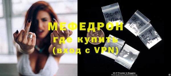 COCAINE Переславль-Залесский