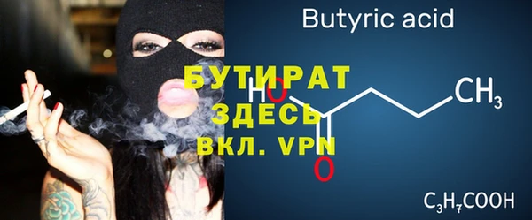 дживик Пестово