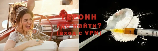 дживик Пестово