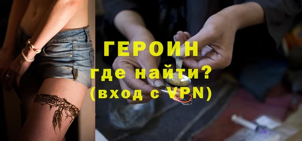 COCAINE Переславль-Залесский