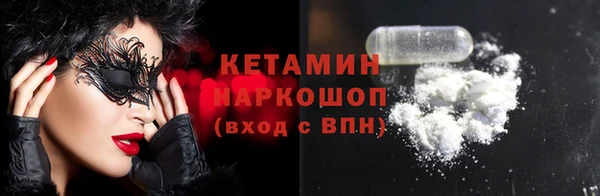 скорость mdpv Валуйки