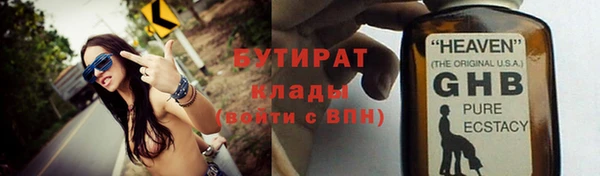 дживик Пестово