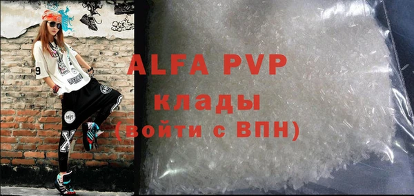 COCAINE Переславль-Залесский