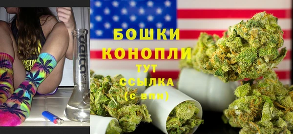 соль курить ск Пересвет