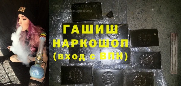 COCAINE Переславль-Залесский