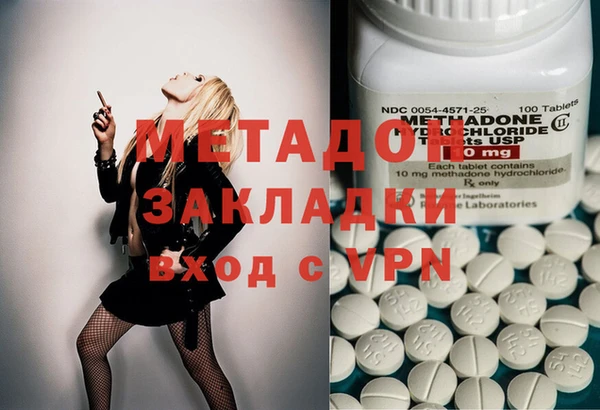 дживик Пестово