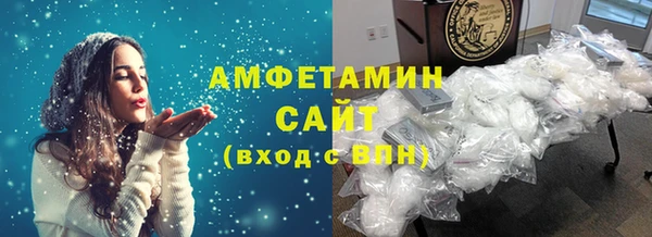 COCAINE Переславль-Залесский