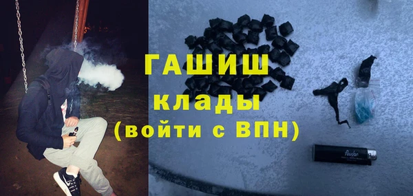 COCAINE Переславль-Залесский