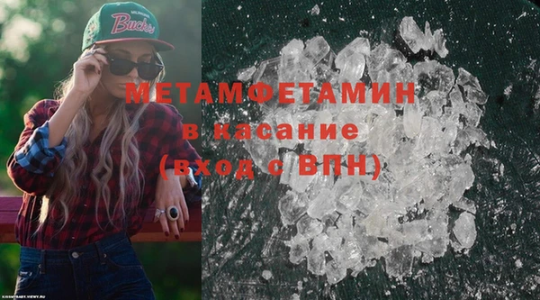 не бодяженный Ханты-Мансийск