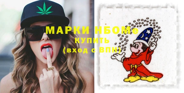 COCAINE Переславль-Залесский